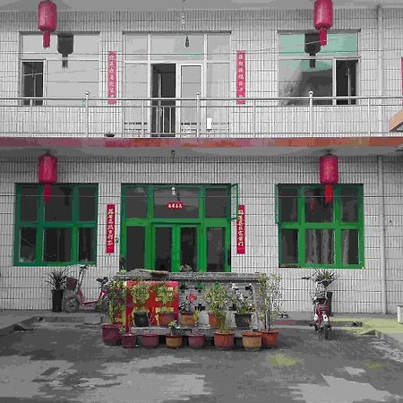 Zhiyuan Homestay Pingyao Dış mekan fotoğraf